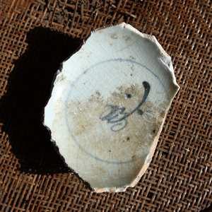 【元青花瓷片】元青花瓷片品牌,价格 - 阿里巴巴