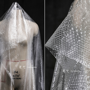 蛇皮透明/磨砂tpu防水布 创意pvc服饰打底衬衫裙子服装设计师面料