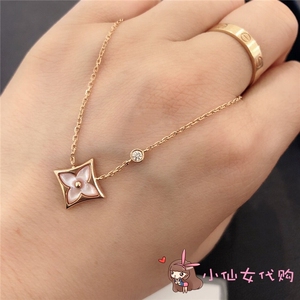 lv/路易威登 新款 18k玫瑰金 菱形四叶草项链 镶钻锁骨链女