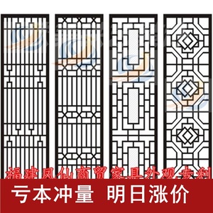 新品酒店中式铁艺屏风欧式客厅餐厅隔断落地办公室创意玄关不锈钢
