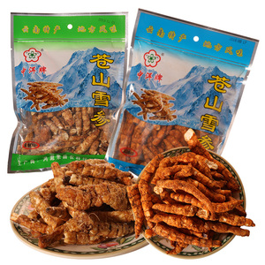 云南特产中洱苍山雪参160g蜜酥味香辣味虫草参地参特色小吃孕妇食
