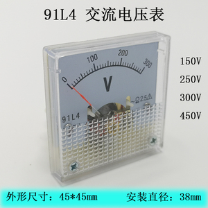 91L4指针式交流电压表250V 300V 450V 500V发电机电压表尺寸45*45