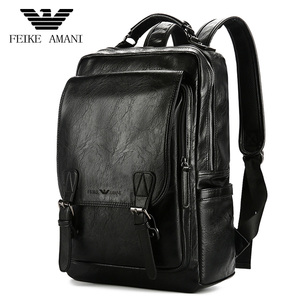 菲克 阿玛尼双肩包男真皮大容量男士背包书包商务休闲电脑旅行包