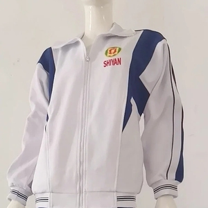 山东省实验中学校服男生女生蓝色秋装运动装外套夏季运动裤校服