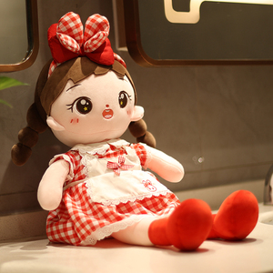 女宝宝睡觉安抚玩偶小公主布偶娃娃送孩子毛绒玩具少女心公仔礼物