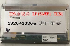 高分IPS Y500 Y510P Y580 W520 液晶屏幕LP156WF1TLC1 B156HW02