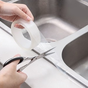 马桶密封圈胶条缝贴胶带厨卫水槽缝隙灶台马桶贴条防污密封条胶条