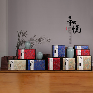 新款和悦陶瓷罐茶叶包装盒空礼盒红茶绿茶普洱白茶通用礼盒装空盒