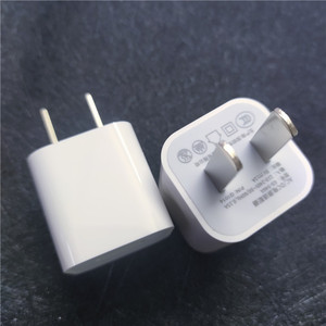 苹果7充电器线5w电源8plus适配器6s插头5c适用于iphone手机se2原装x