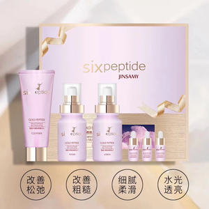 90可人美护肤品淘宝井尚美山茶花氨基酸洗面奶敏感肌洁面慕斯泡沫