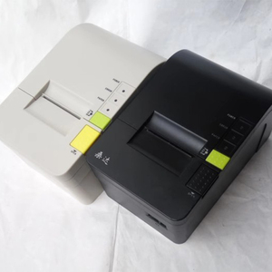 研科T58K 热敏打印机 58打印机小票收银机收款机研科总代直销包邮