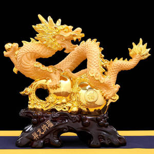 祥龙聚财生肖龙摆件招财吉祥物客厅办公室装饰品公司开业商务礼品