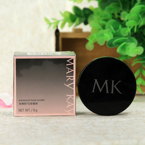 正品专玫琳凯幻彩散粉8g 定妆密粉新款