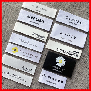 韩国制造领标现货 定做商标领标 订做衣服标签 唛头主麦布标包邮