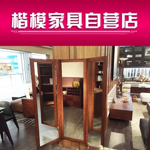 楷模家具旗舰店正品f11穿衣镜全身镜三面镜折叠多边形小户型