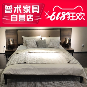 pusu普术家具pb15佩特床卧室简约现代1.8米双人正品