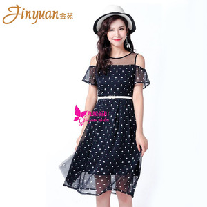 120人付款淘宝金苑秋季新品波点系带优雅气质女装修身显瘦淑女中长款
