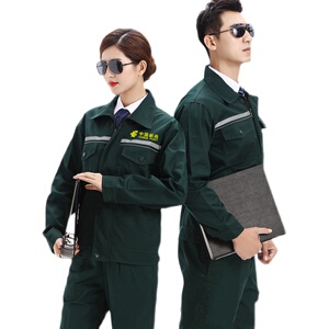 中国邮政邮局邮递员邮差工作制服套装拍戏演出道具服