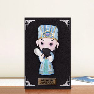 东方工意京剧脸谱摆件中国特色礼品送老外出国中国风诸葛亮工艺品