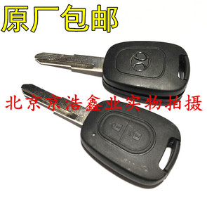北京汽车北汽E130E150EV160EV200钥匙坯子钥匙增配总成遥控钥匙