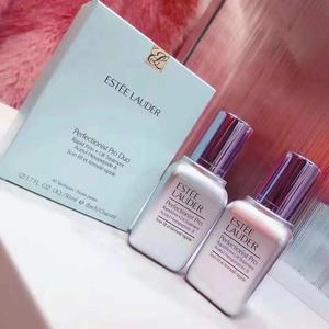 lauder雅诗兰黛 肌光美白线雕精华100ml4人付款679