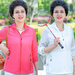 妈妈中老年女装夏季上衣风衣外套奶奶夏装轻薄防晒皮肤衣老人衣服