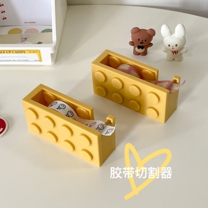 奶酪色胶带切割器韩国ins可爱文具胶带座便携迷你小号胶布胶纸机