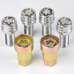 荣威rx5专用车轮防盗螺丝 汽车轮胎防盗螺栓杆 轮毂 rx5专用新款