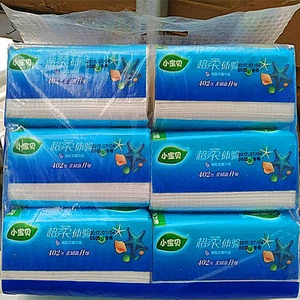 特价抽纸6包134抽车载家用卫生纸巾餐饮面巾纸抽轻柔家庭实惠包邮