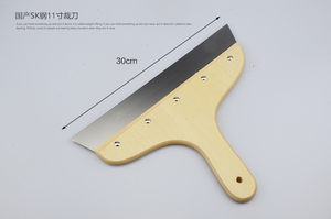 贴壁纸工具 专用墙纸裁刀铲刀加厚不锈钢6寸8寸10寸11寸壁纸刀