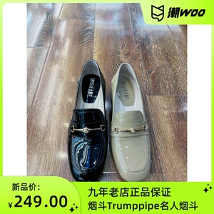 丝柏兰女鞋春季新款乐福鞋女漆皮女鞋粗跟休闲女鞋休闲鞋女时装鞋