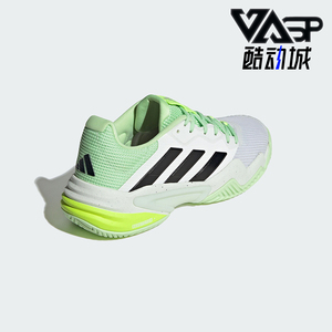 Adidas/阿迪达斯正品澳洲网球大满贯系列男士运动鞋IG3114