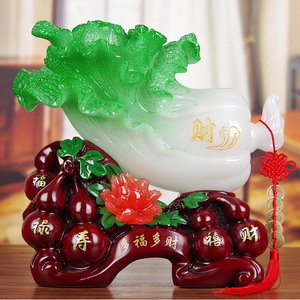 多福多财玉白菜摆件客厅玄关电视柜招财装饰品店铺开业乔迁礼物