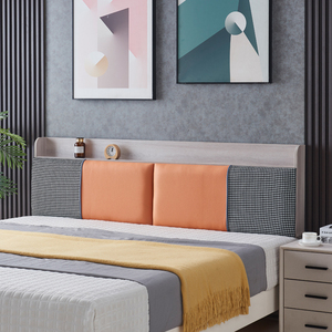 床头板软包靠背简约现代实木生态板多功能储物1.5米1.8米落地床头