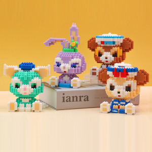 鑫哲 兼容串联小颗粒积木星黛露达菲熊雪莉玫简易diy女孩儿童玩具