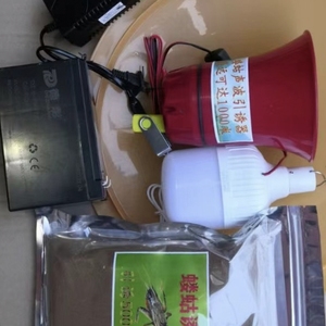蝼蛄捕捉工具 蝼蛄诱捕济 蝼蛄诱捕器蝼蛄诱捕剂