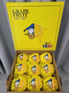 【仅空盒】黄色唐老鸭葡萄柚包装盒水果礼盒手提纸箱子礼品包装盒