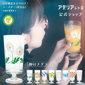 日本aderia石塚硝子复古昭和矮脚玻璃杯果汁杯甜品杯饮料印花杯子