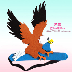 老鹰头饰头套 成人道具 动物头饰黄鹂鸟eva帽子面具 儿童表演用品