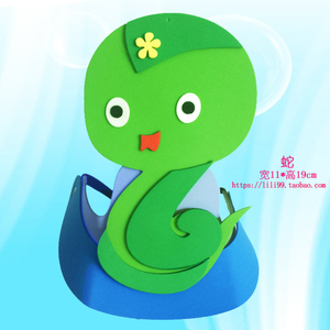 蛇头饰道具头套 儿童表演道具帽子 野生动物 幼儿园演出装扮用品