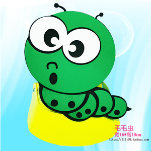 毛毛虫头套大小青虫eva卡通动物帽子儿童头饰面具幼儿园表演道具