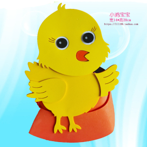 老鹰捉小鸡游戏头饰 表演道具 公鸡头套母鸡帽子儿童面具扮演动物