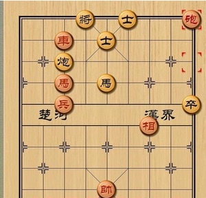 qq象棋辅助