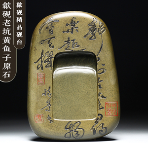 【白歙】白歙品牌,价格 - 阿里巴巴