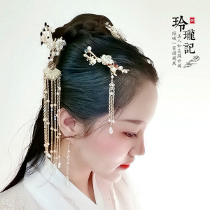 倾城古风汉服配饰珍珠花枝流苏步摇襦裙发簪发冠发钗套装新娘发饰