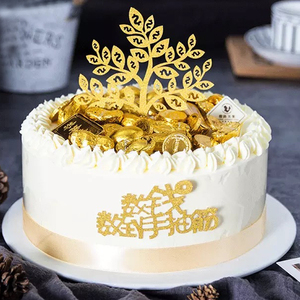 热卖抖音网红发财树金币开业庆祝生日蛋糕送长辈成都重庆同城速递