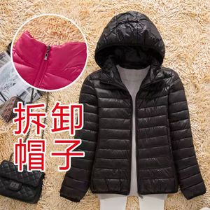 轻薄羽绒棉服女短款保暖加厚韩版冬季修身棉衣外套连帽大码中老年