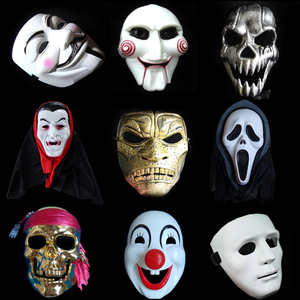 万圣节鬼节日舞会派对搞怪乳胶鬼脸整人恐怖声控发光鬼脸面具头套