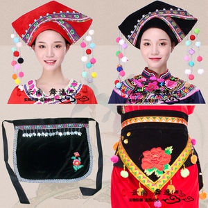 壮族头饰 女歌圩节表演服装演出黑围腰 少数民族舞蹈表演绣花围裙