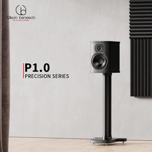 英国wilson benesch 金驰 p1.0书架音箱音响行货_阿里巴巴找货神器